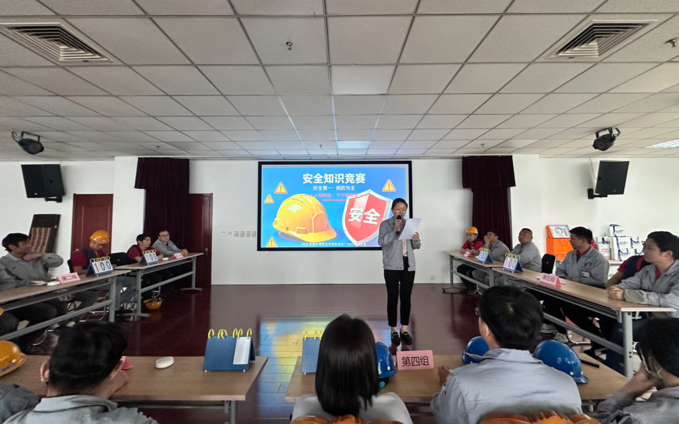 微信圖片_2026-04-30_135328_553.png